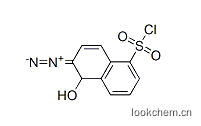 2-重氮-1-萘醌-5-磺酰氯
